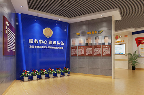 东莞市某单位院史展厅设计