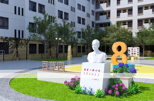 户外阅读中庭设计
