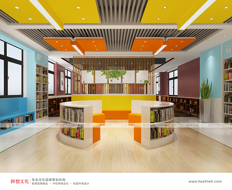 2020年建设美好东莞校园文化设计方案揭晓