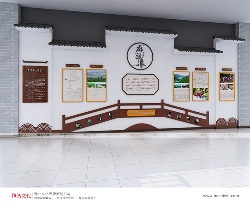 设计校园文化_校园文化设计全套新款方案效果图