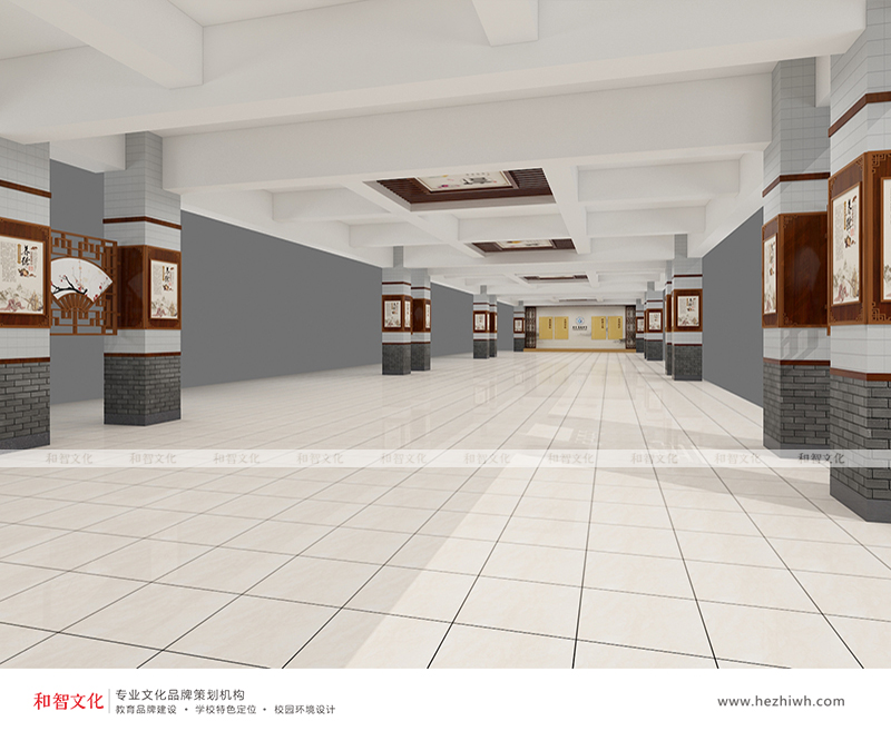 东莞英华学校走廊文化设计-包含哪些内容